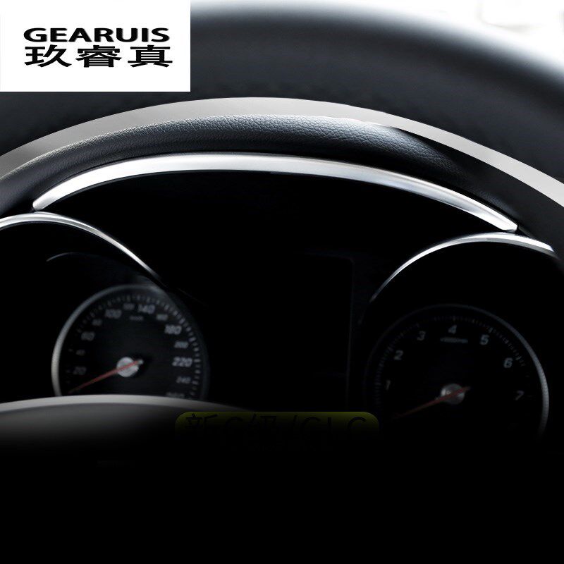 Car stainless steel trim ring dash board Air conditioning ve - 实物图