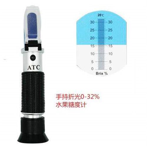 Handheld refraction instrument sugar meter fruit sugar meter