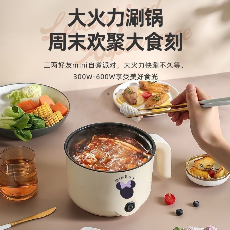 德国智能一体式多功能不粘锅电炒菜炒锅电煮锅家用蒸煮炒煎电饭煲,厨房电器,电煮锅,淘宝优惠券,粉丝福利购,淘宝优惠卷