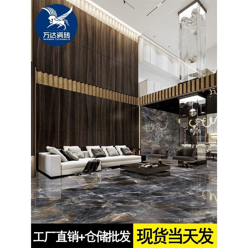 亮光奢石大板通体大理石瓷砖7x10客厅地砖别墅酒店KTV地板砖,家装主材,仿大理石瓷砖,淘宝优惠券,粉丝福利购,淘宝优惠卷