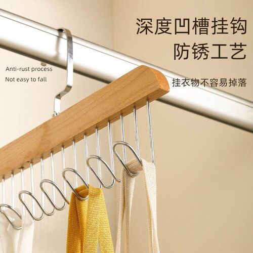 Solid Wood Hook Hanger with Wave Design for Home Use: Multi-