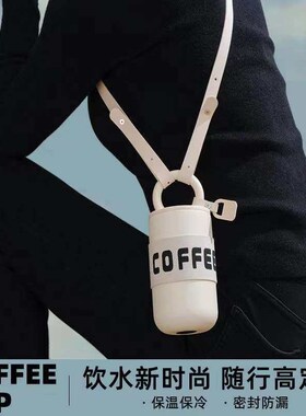 New therm0 cup girls high-value coffee cup compact portable