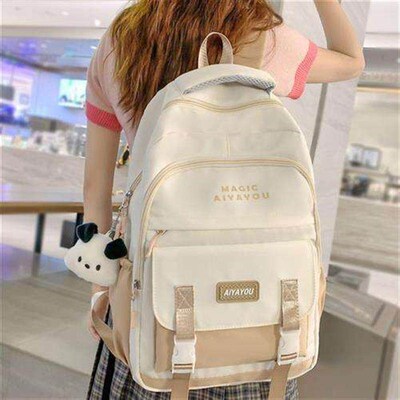 Ladies Kawaii Fashion Nylon Waterproof Laptop Student Book B
