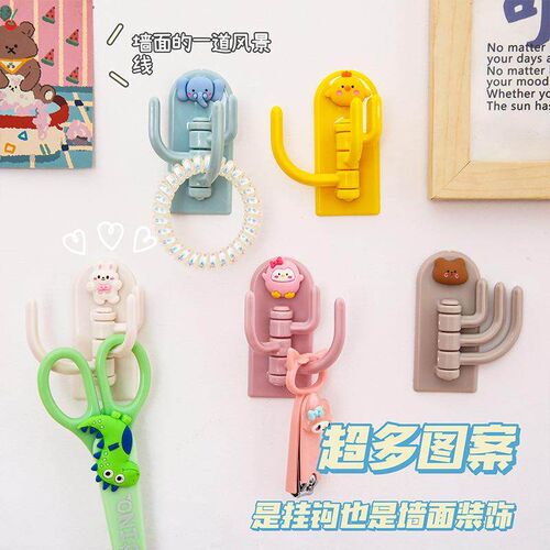 Cute cartoon three-hook hanger for student dormitory walls,