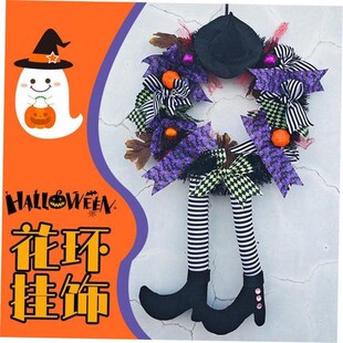 Halloween garland door hang haunted house horror decorations