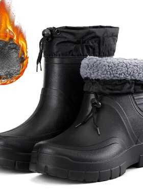 EVA Waterproof Work Men Boots Outdoor Fishing Non-Slip Male