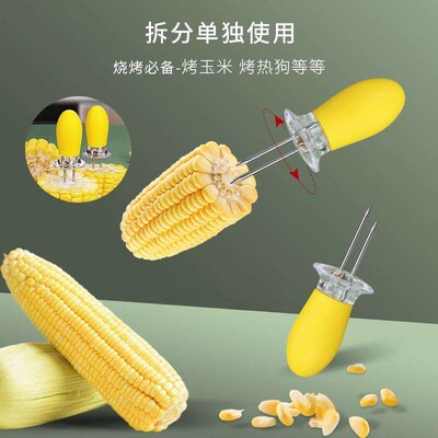 Stainless Steel Corn Holders, 2 PCS European Style Fruit For