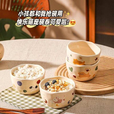Cute plates for home use, ceramic multi-purpose dinner plate