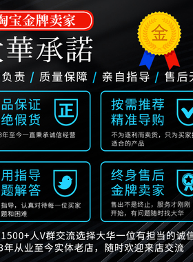 华创大王0303电脑同步车皮革缝纫机JUI1181N重机DY车工业手工皮具