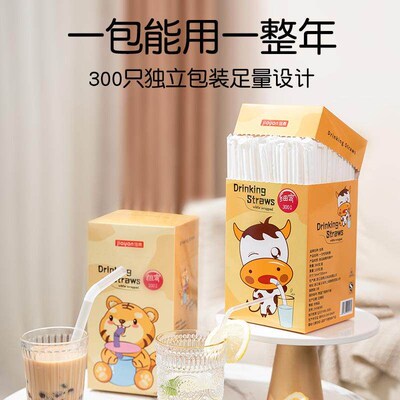 Wholesale 300 individually wrapped, commercially eco-friendl