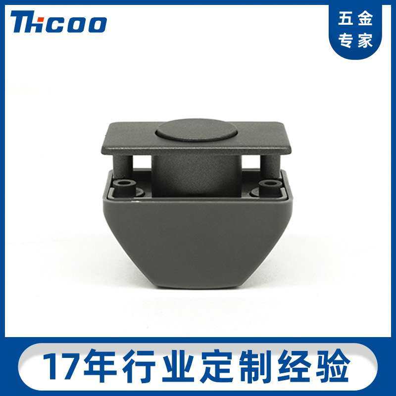 斯科五金房车按钮锁锌合金方形游艇船用家具吊柜抽屉锁A6512-2116,3C数码配件,其它配件,淘宝优惠券,粉丝福利购,淘宝优惠卷