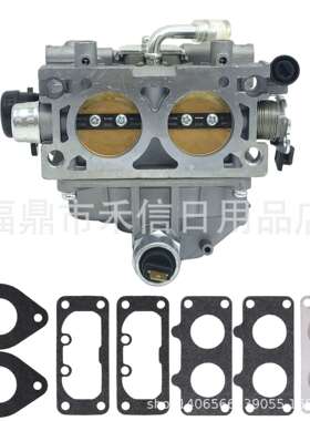 GX630 GX660 GX690 GX630R GX630RH GX690R双缸发电机化油器