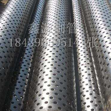 现货直销219*3滤水管 降水井管 螺旋滤水管 圆孔滤水管专业厂家,3C数码配件,其它配件,淘宝优惠券,粉丝福利购,淘宝优惠卷