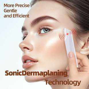 迷你刮绒毛去死皮刮眉毛电动嫩肤去死皮嘴唇眉毛下巴毛发去除刮毛