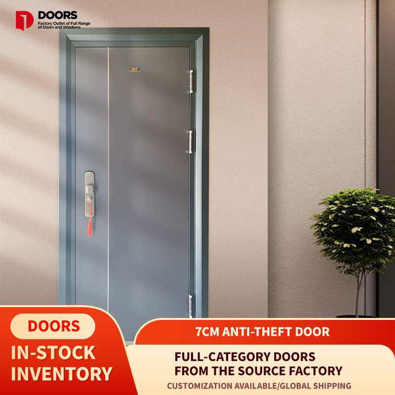 甲级钢防盗门进户门家装装修入户门出租房房间单门单开门,3C数码配件,其它配件,淘宝优惠券,粉丝福利购,淘宝优惠卷