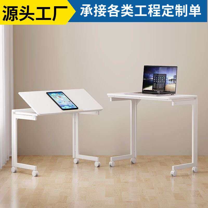 折叠桌边桌移动沙发桌书桌客厅边几茶几家用拓展桌子床边桌电脑桌,3C数码配件,其它配件,淘宝优惠券,粉丝福利购,淘宝优惠卷