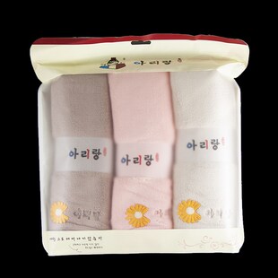阿里郎小雏菊洗脸洗澡柔软毛巾不掉毛珊瑚绒吸水加厚家用干发毛巾