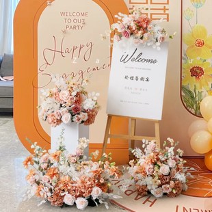 浅咖色婚礼路引布置花艺酒店迎宾花仿真花排台柱花球水牌挂花