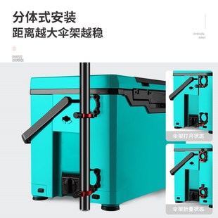 垂弦 高端钓箱伞架配件免拆卸铝合金加厚抗大风通用折叠鱼具配件