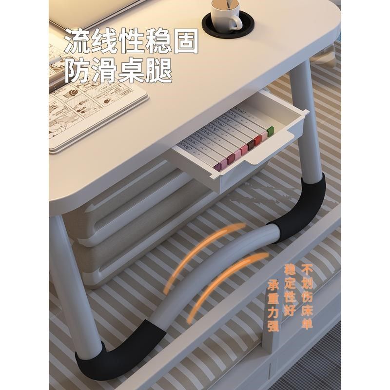 放床上小桌子可折叠电脑桌飘窗学习书桌家用卧室坐地笔记本懒人桌