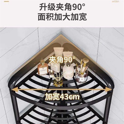 Bathroom storage rack, toilet washroom organizer, multi-leve