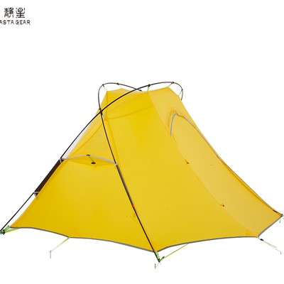 静星玄月20D硅单硅涂硅二人帐篷抗风防雨露营海边休闲雪山凉棚