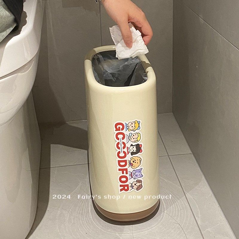 卫生间夹缝垃圾桶家用洗手间窄缝纸篓长方形大容量无盖厕所垃圾篓