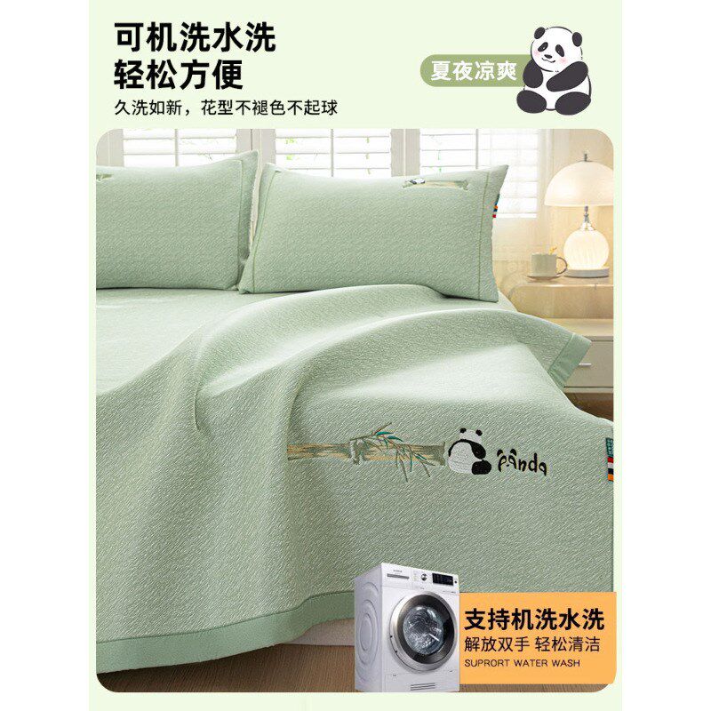 冰丝凉席夏季202新款藤席子可机洗三件学生宿舍单人类母婴级,床上用品,冰丝席,淘宝优惠券,粉丝福利购,淘宝优惠卷