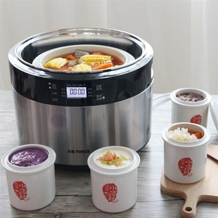 天际炖锅陶瓷电全自动隔水炖 煲烫家用大容量5人-人一锅五胆炖盅