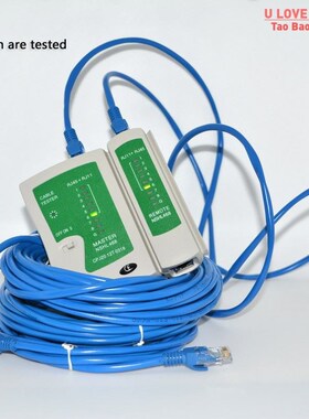 Blue Ethernet Internet LAN CAT5e Network Cable for Computer