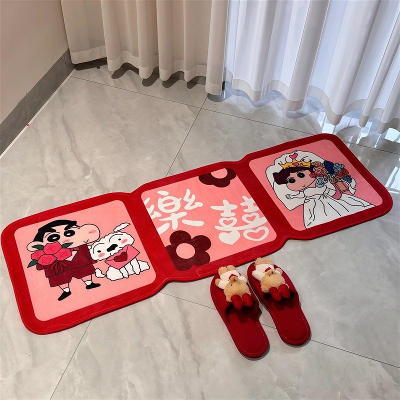 红色结婚床边毯可爱卡通卧室床边地毯加厚20新年喜庆卧室地垫,居家布艺,床边毯,淘宝优惠券,粉丝福利购,淘宝优惠卷