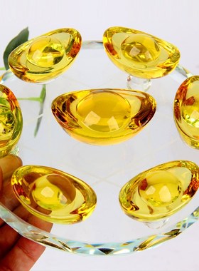 朴器 K9材料黄水晶元宝七星阵摆件 七彩水晶元宝七星阵摆件