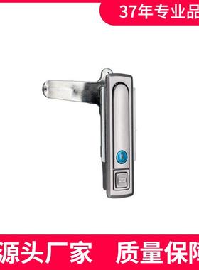 恒珠柜锁MS6022Z平面锁电柜门锁配电柜锁配电箱锁厂家直发