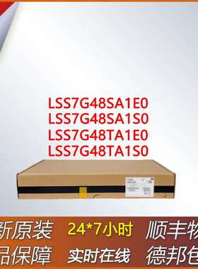 LSS7G48TA1S0/LSS7G48TA1E0/LSS7G48SA1S0/LSS7G48SA1E0 接口板