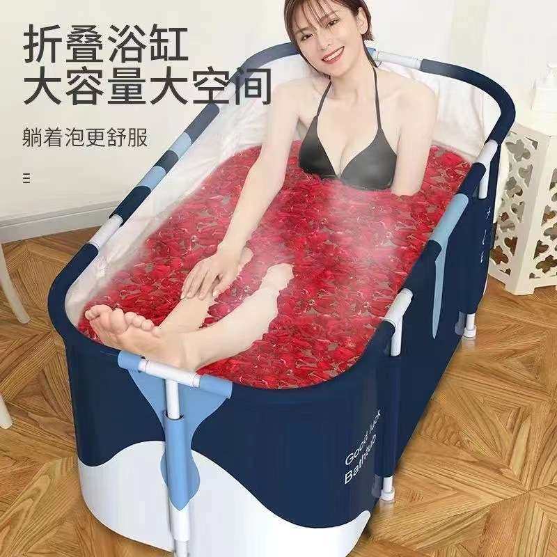 泡澡桶大人可折叠沐浴桶汗蒸两用全身洗澡桶浴盆加厚家用浴缸便携,3C数码配件,其它配件,淘宝优惠券,粉丝福利购,淘宝优惠卷