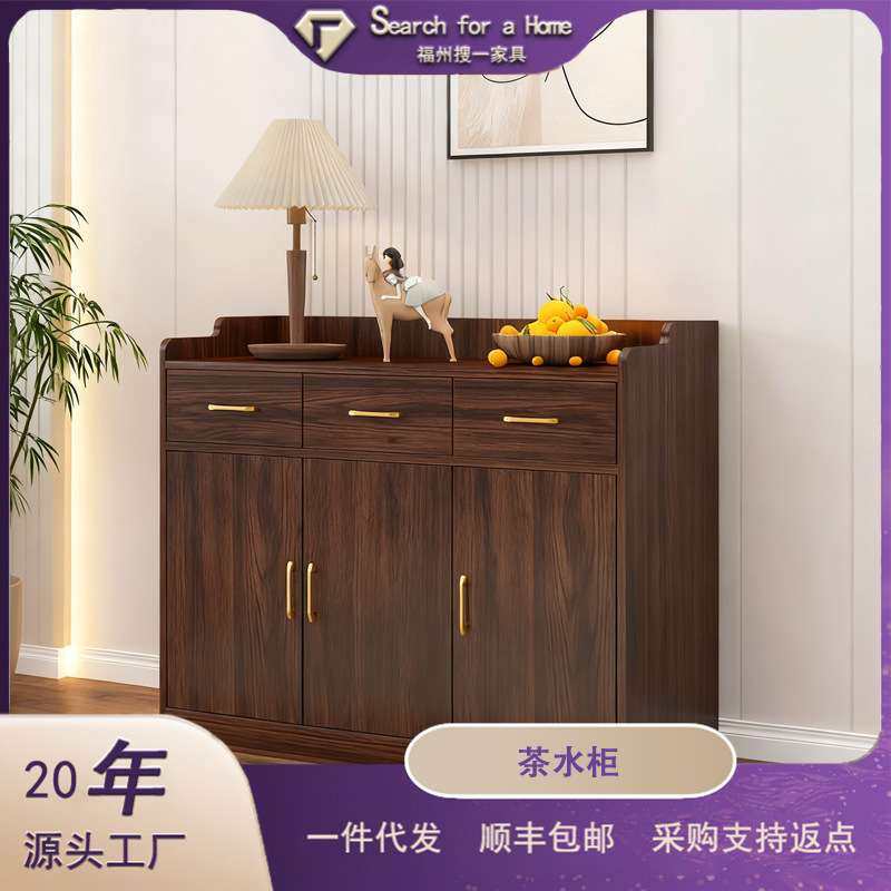 餐边柜简约靠墙储物边柜客厅茶水酒柜家用厨房橱柜收纳置物柜,3C数码配件,其它配件,淘宝优惠券,粉丝福利购,淘宝优惠卷