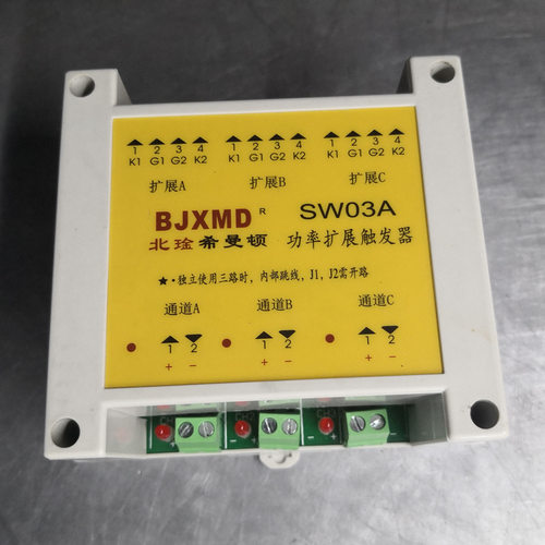 希曼顿功率扩展器SW03A功率触发器TW03A三相可控硅过零触发器晶闸