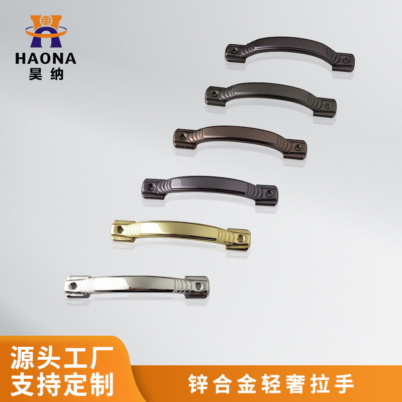 源头工厂现货铝合金拉手纯色现代简约单孔抽屉家具五金橱柜门把手