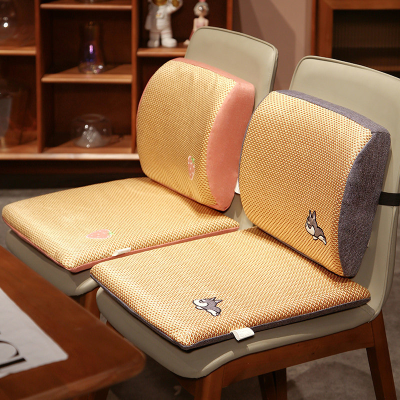 凉席座椅靠垫办公室汽车腰靠夏季久坐护腰记忆棉椅子靠背坐垫一体,居家布艺,腰靠垫,淘宝优惠券,粉丝福利购,淘宝优惠卷
