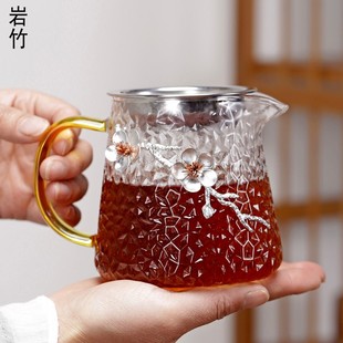 锤纹公道杯玻璃 带茶漏茶虑一体大号耐热加厚高端玻璃套装分茶器