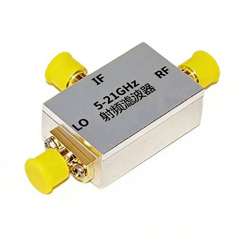 5-21GHz射频混频器模块上变频下变频器C/X/KU波段支持DC-5000MHz