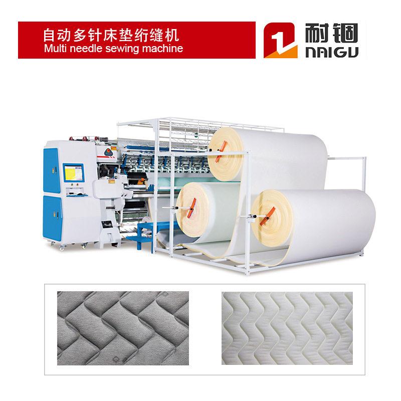 电脑无梭多针绗缝机针厂家面料涧棉机工厂缝纫机厂家床垫生产机械