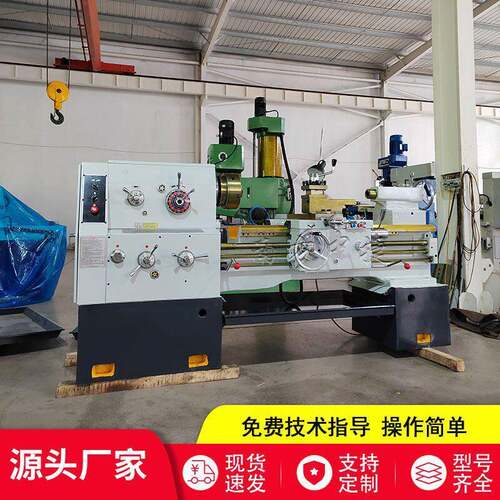 大孔径车床售C6250*1000普通车床四工位刀架主轴孔径82运行稳定