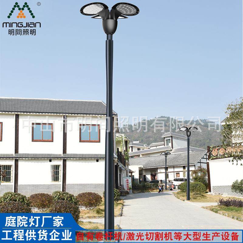 厂家直销新款led庭院灯压铸铝公园户外别墅小区4.5米庭院灯,家装灯饰光源,道路灯具/智慧路灯/智慧灯杆,淘宝优惠券,粉丝福利购,淘宝优惠卷