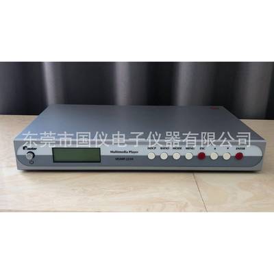 MSMP-2210plus多视频信号发生器CVBS车载信号发生器现货租售