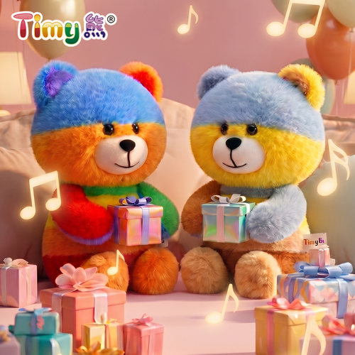 【生日礼物】Timy熊毛绒公仔手办玩偶立体可爱彩色小熊生日歌款