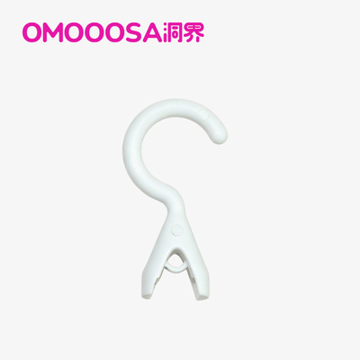 OMOOOSA洞界MODS鞋花安装器