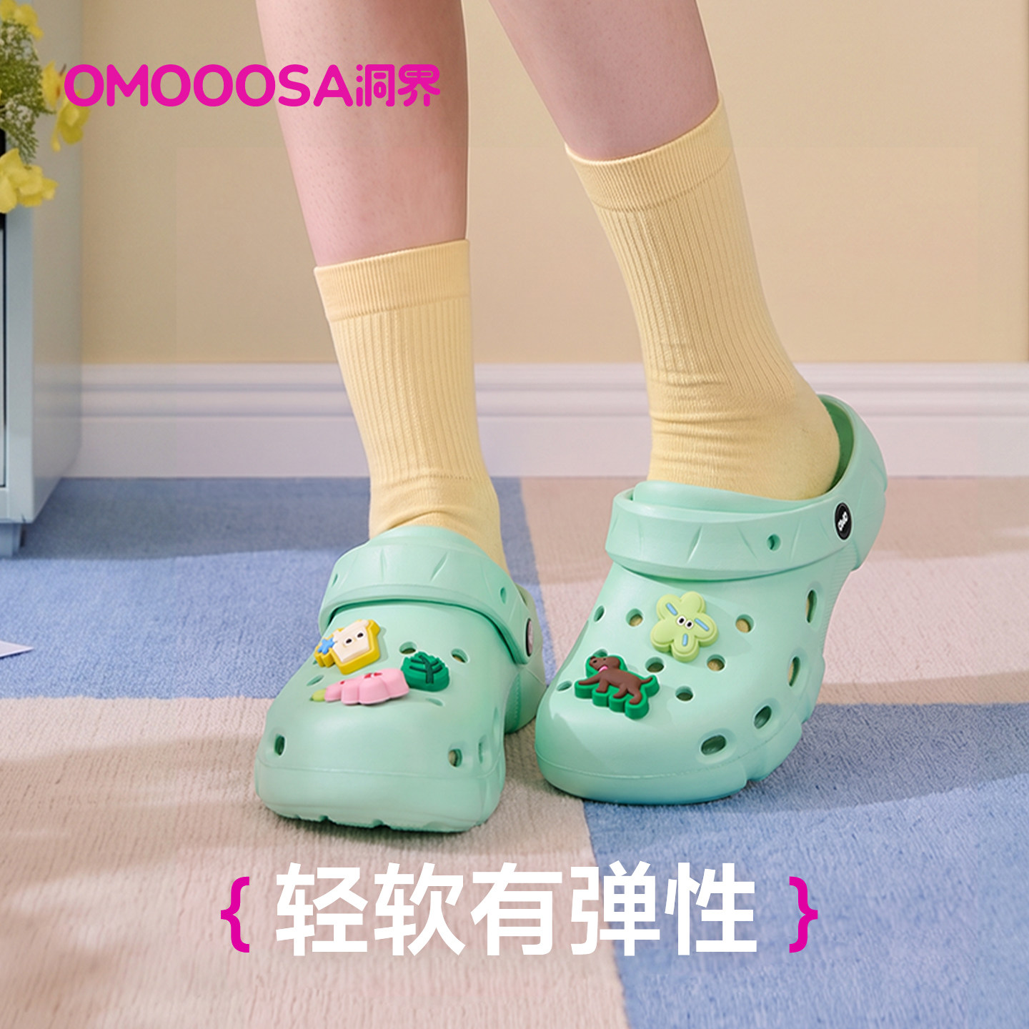 OMOOOSA画布休闲洞洞鞋图片