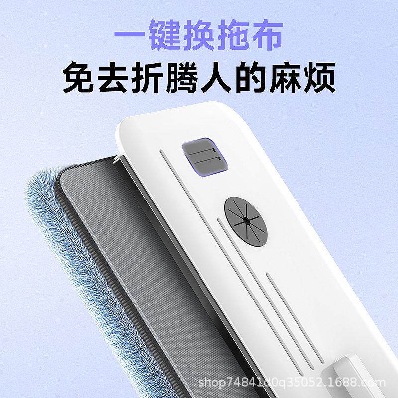 免手洗平板拖把超大刮板懒人神器干湿两用一拖净墩布拖地耐用擦地