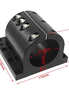 雕刻机主轴抱箍固定座电主轴2mmmm1mm安装支架抱座夹具
